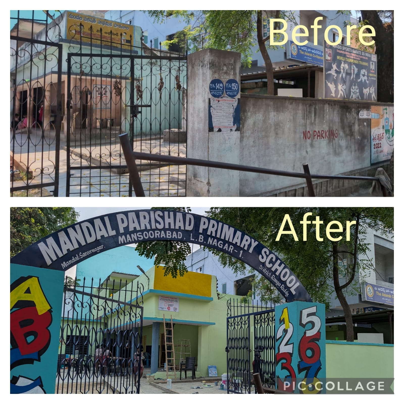 School revamp